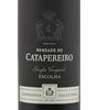 11 Escolha Tejo Catapereiro (Comp. Das Lezirias) 2011